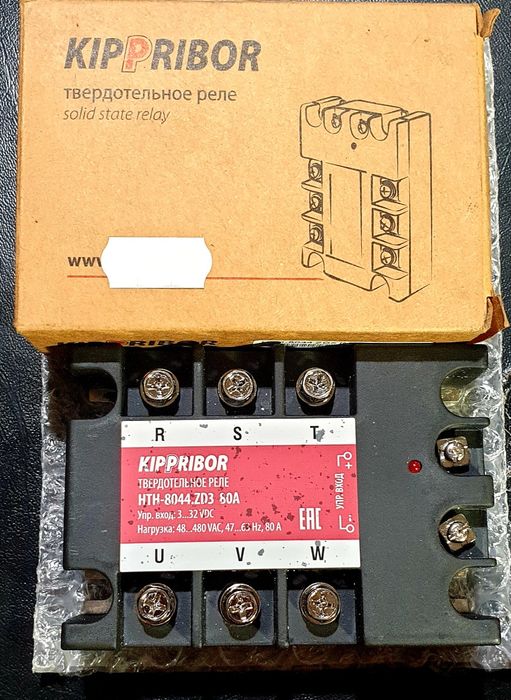 Твердотільне Реле KIPPRIBOR HTH 8044 ZD3 Трифазне