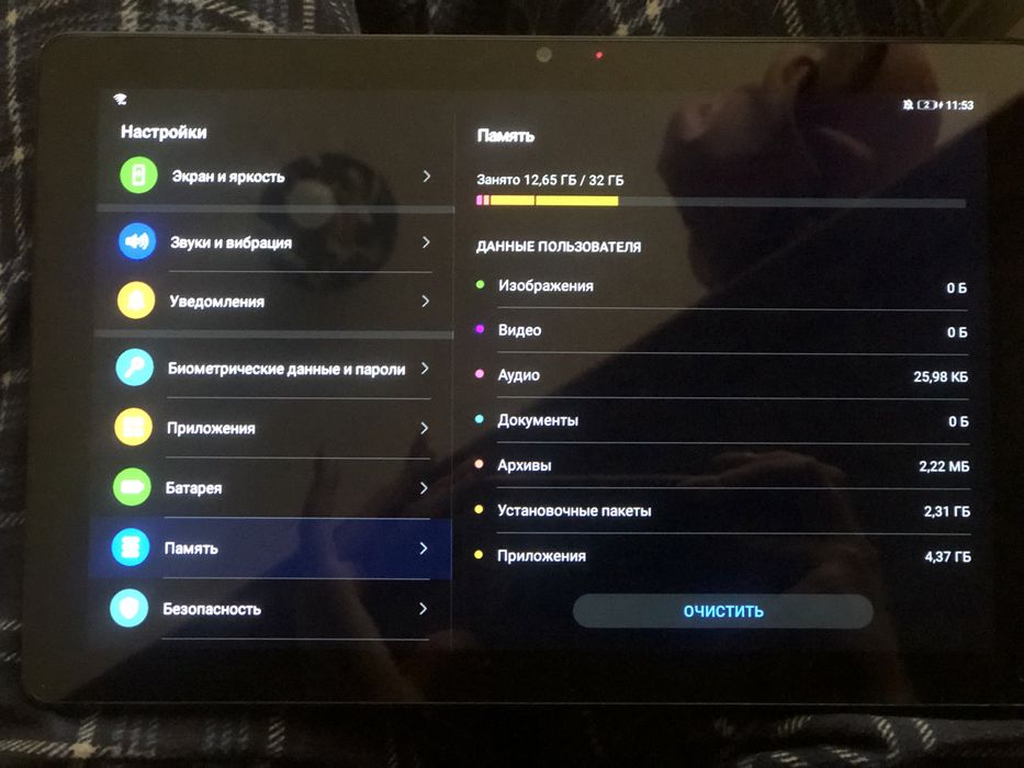 Планшет HUAWEI MatePad T10