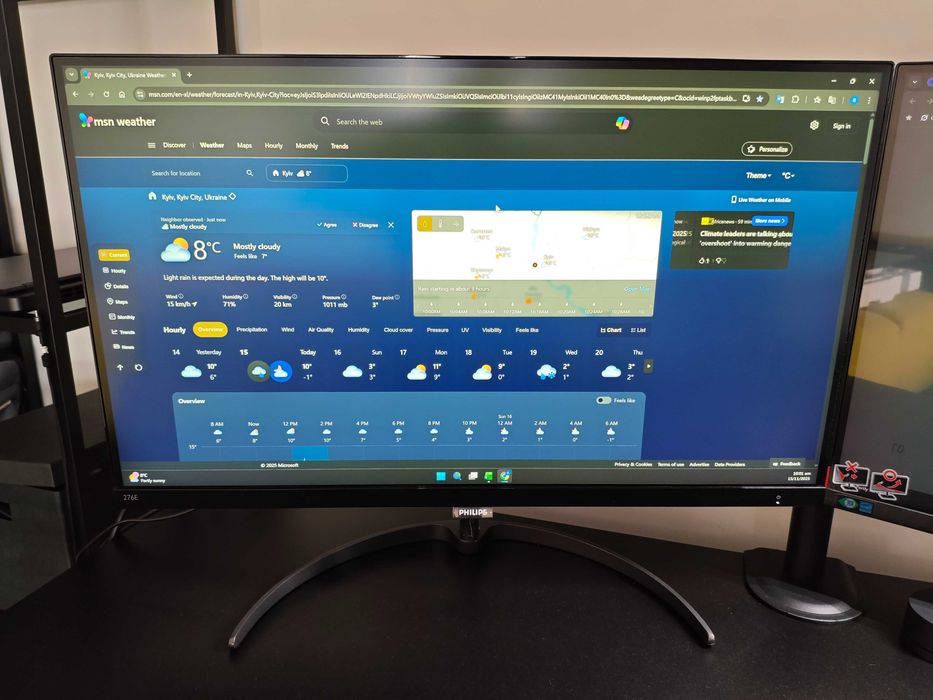 Монітор 27" Philips E-Line 276E8VJSB/00/01