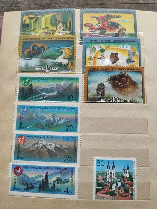 Продам шикарний, великий альбом з  різними колекціями марок. 18 стор