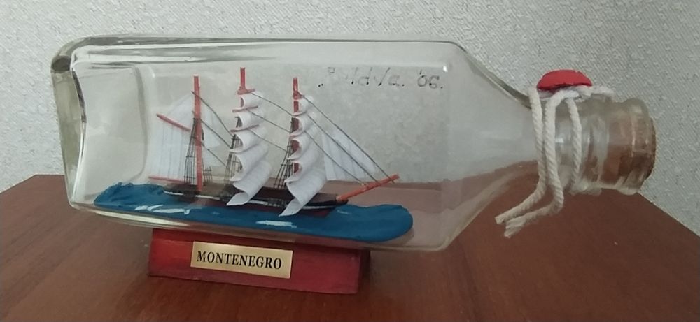 Корабель у пляшці.
