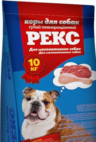 Сухой корм для собак РЕКС 10 кг
