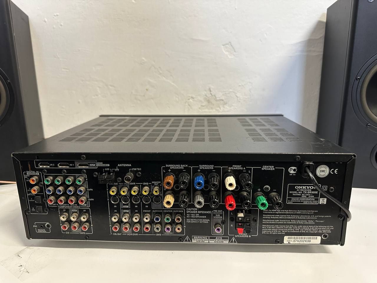 7.1 Amplituner Onkyo TX-SR 505 E, 7*130 W, HDMI, DTS Neo:6, DTS® 96/24