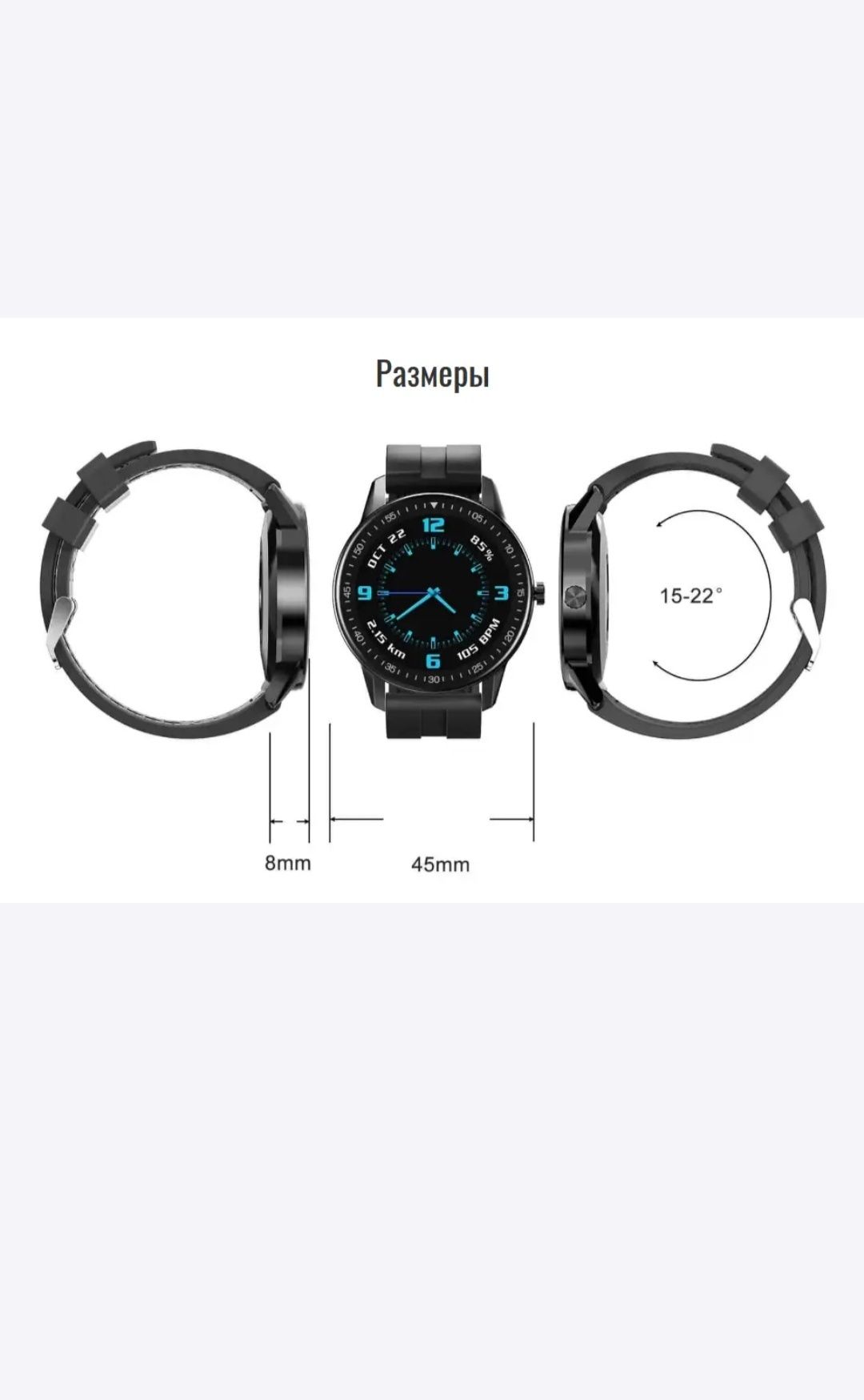 Смарт-часы (годинник) фітнес-браслет KOSPET MAGIC 2S SmartWatch