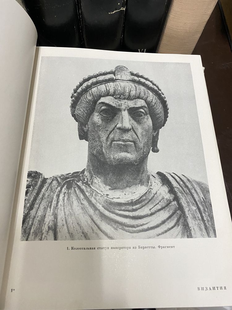 Всеобщая история искуств  6 книг 8 томов
