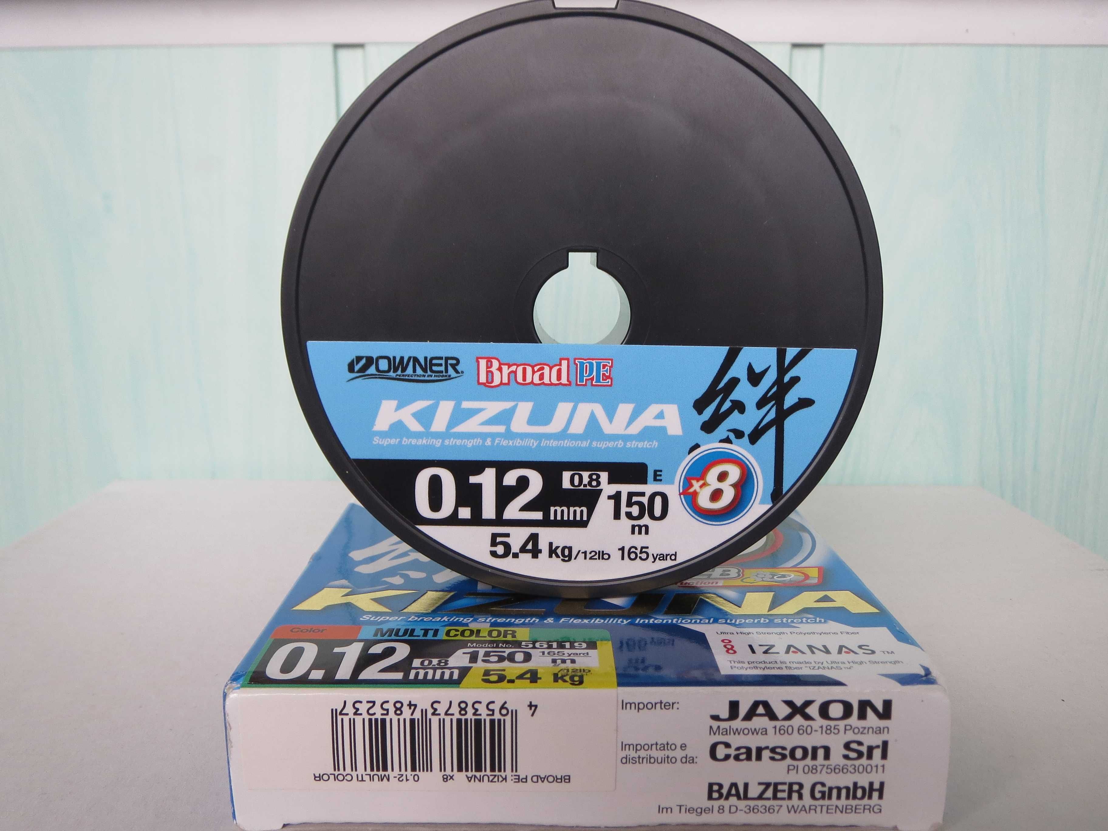 Шнур OWNER Kizuna #0.8 0.12mm 150m