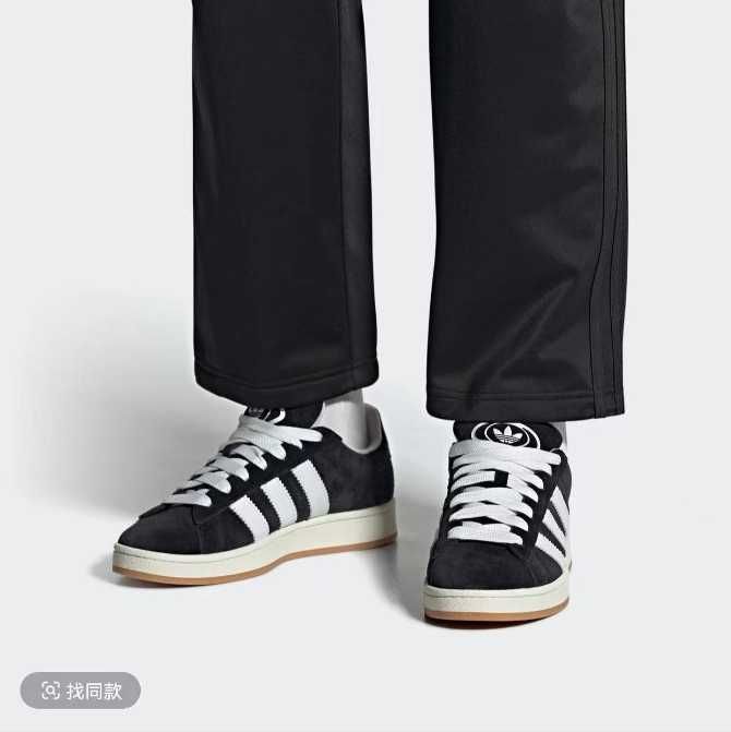 buty*adidasCampus00sNowe Moda_męskie_Buty R.39