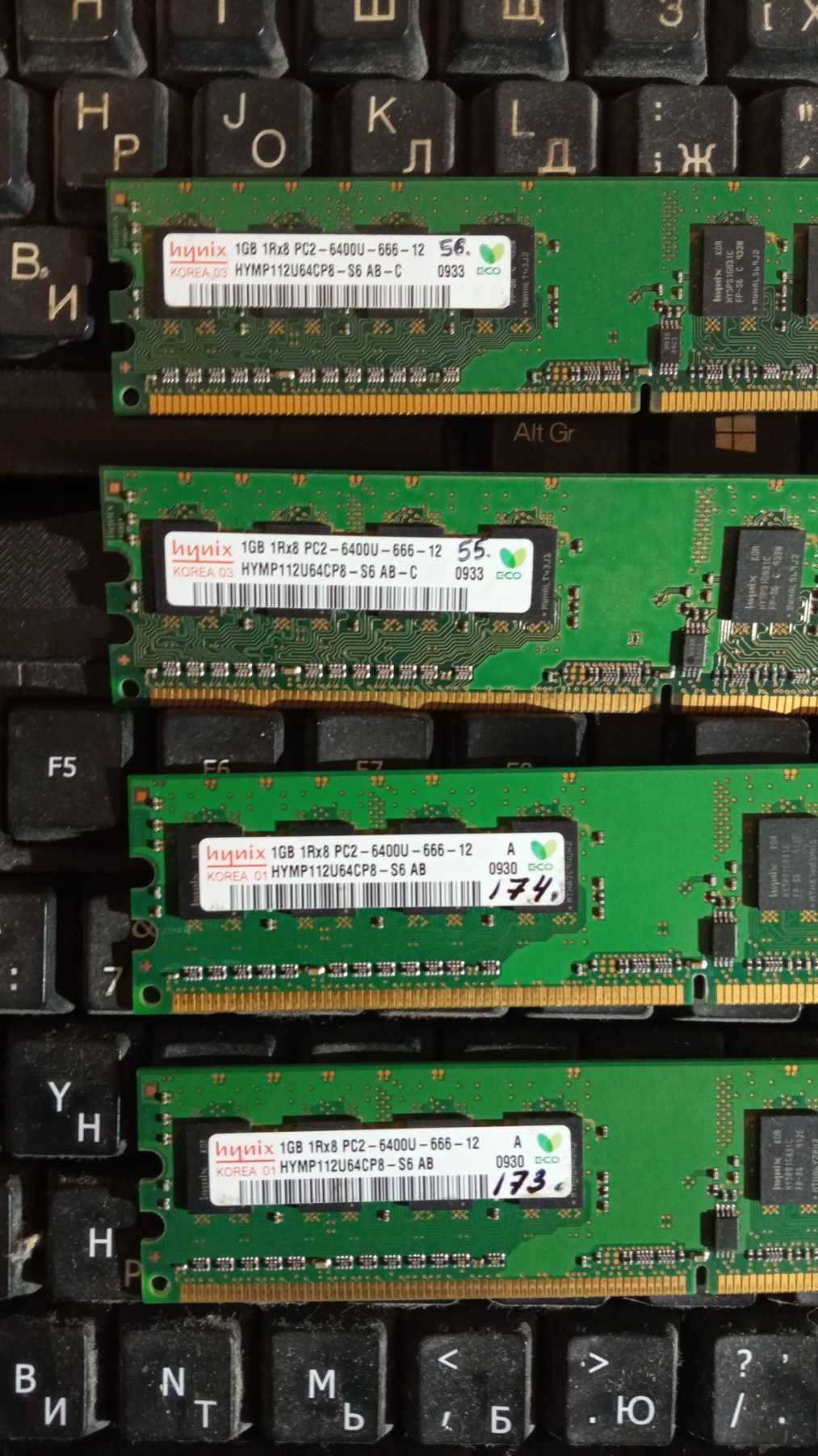 Оперативная память для ПК 1Gb-1Gb-1Gb-1Gb/DDR2/800Mhz