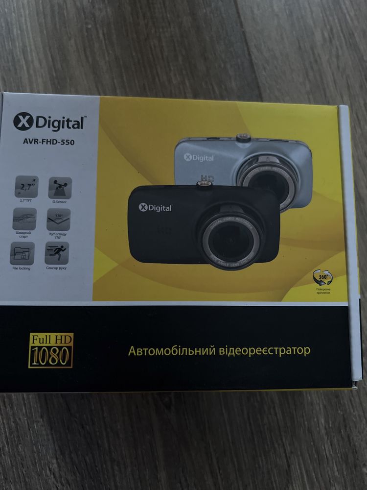 Відеорегістратор XDigital AVR FHD 550