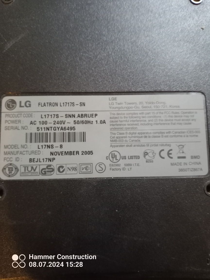 Monitor LG drukarka HP