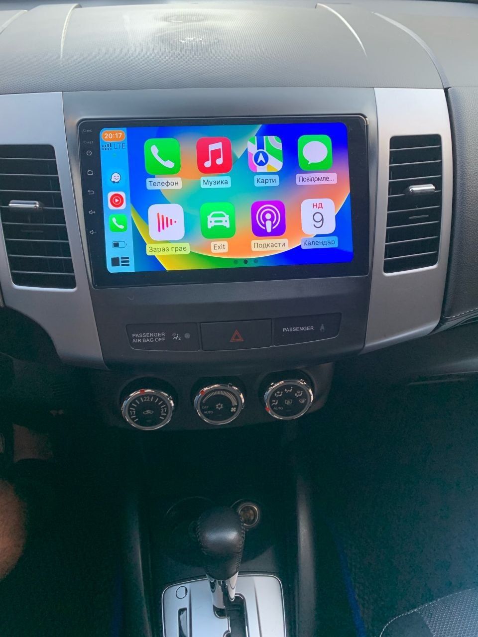 Магнітола Outlander XL 05-12, C-Crosser, Peugeot 4007 07-13 Android
