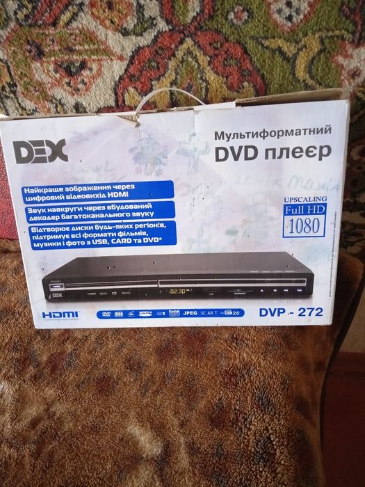 Продам  DVD  и 30  видео  касет