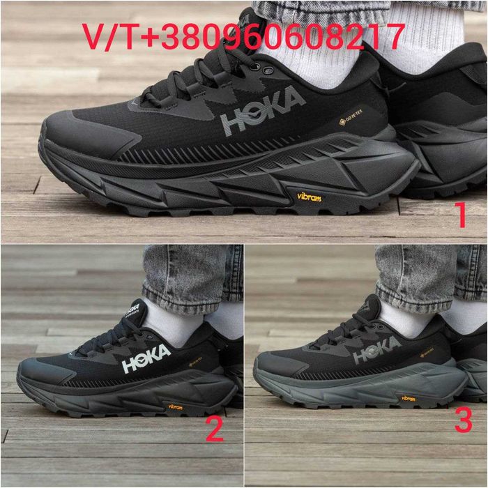 Чоловічі Кросівки Hoka Skyline -Float X Gore-Tex 40-45 Без Предоплати