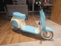 Skuter motocykl elektryczny Razor 7+ do 50kg na gwarancji