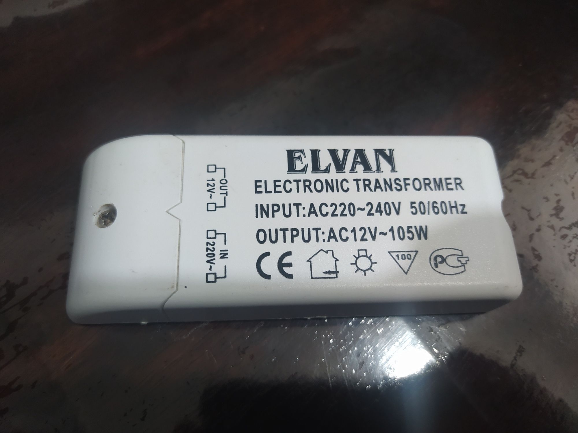 Драйвер для LED ламп