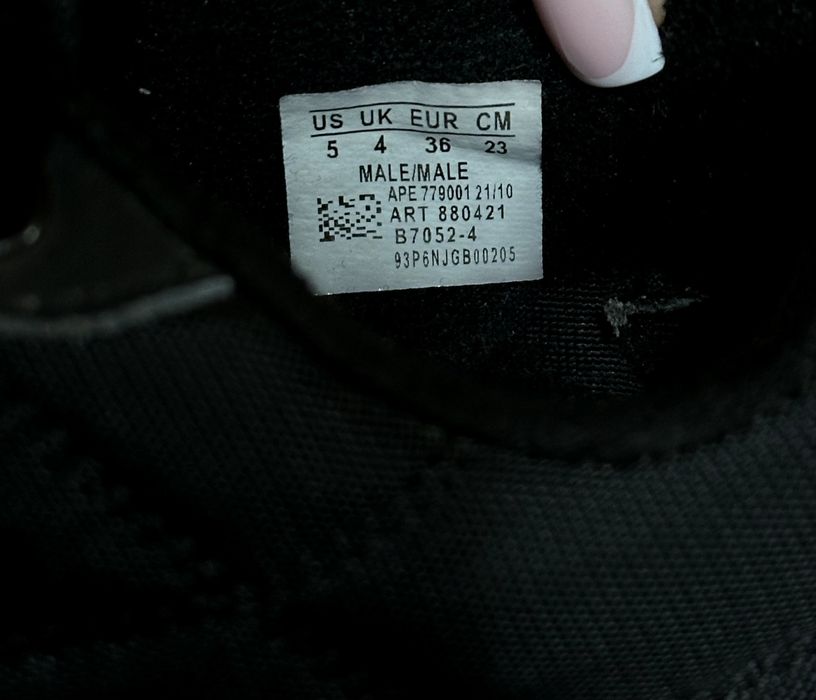 Підліткове демисизонне взуття columbia