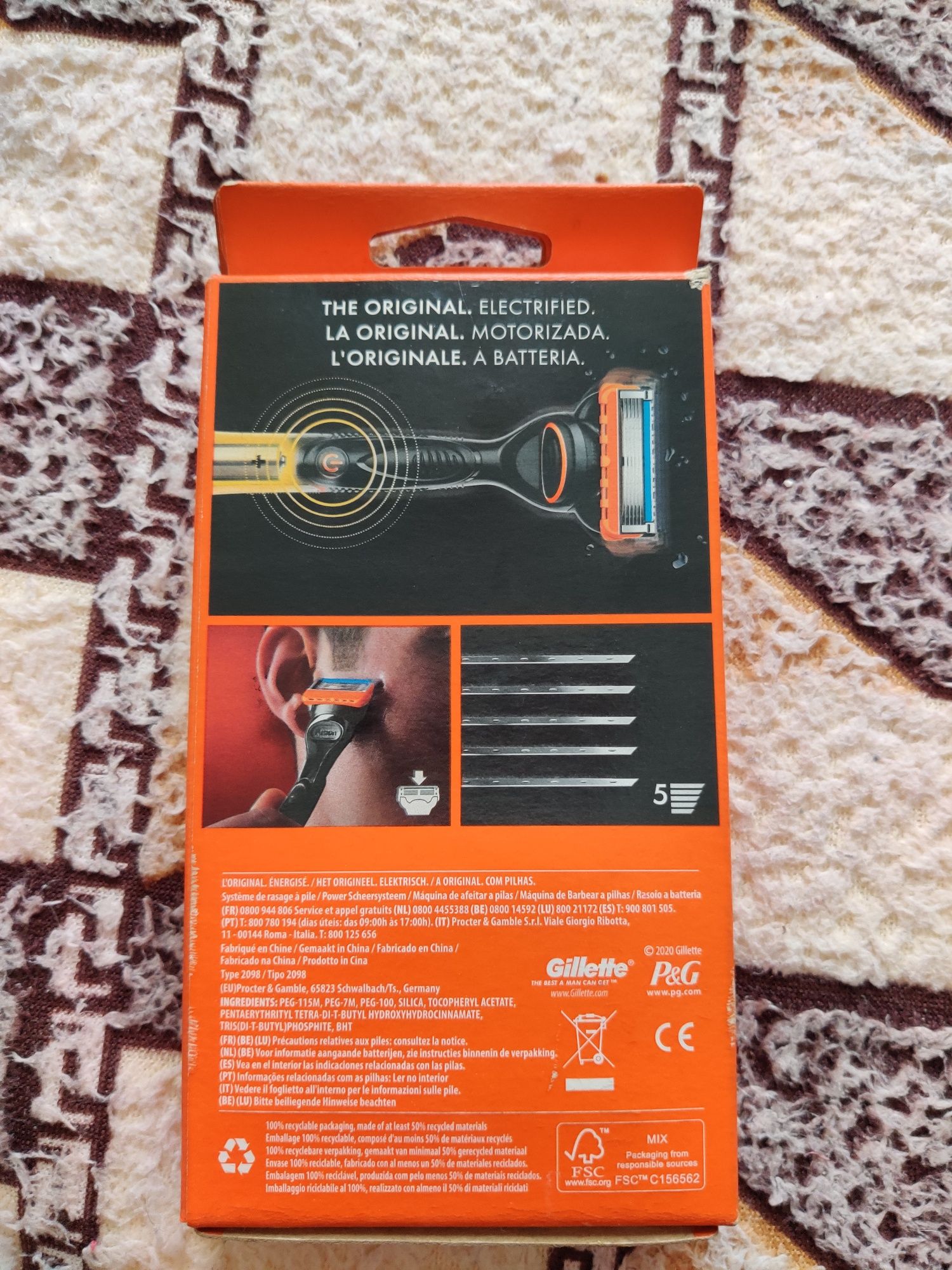 Gillette fusion 5 на батарейці