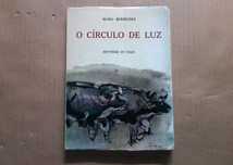 O círculo de luz : histórias de caça