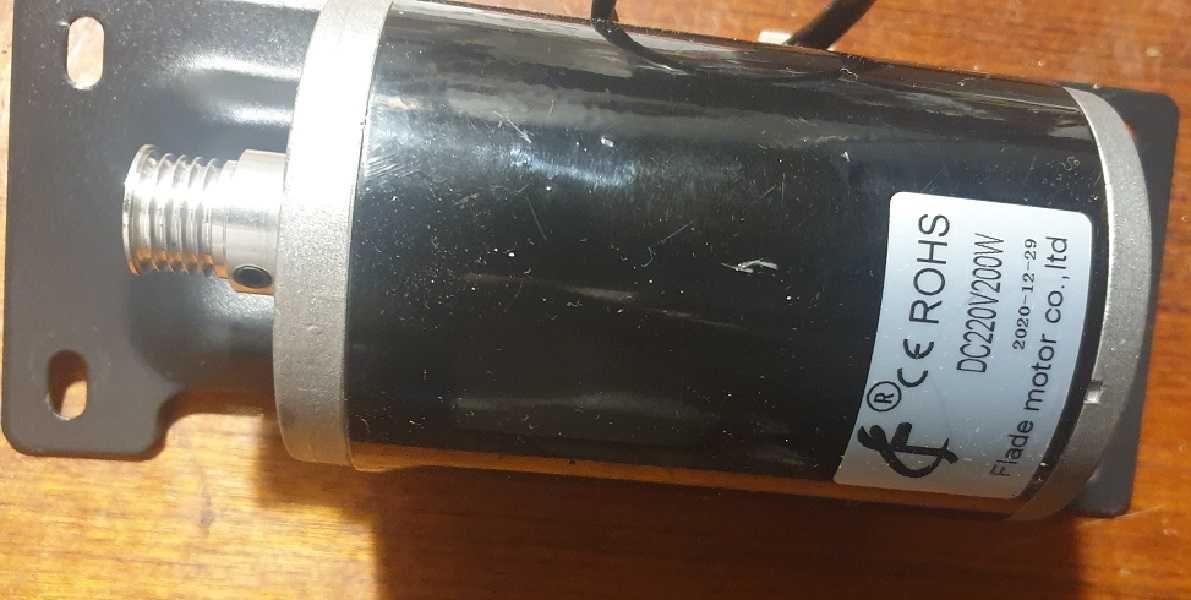 Silnik prądu stałego 220V/200W DC
