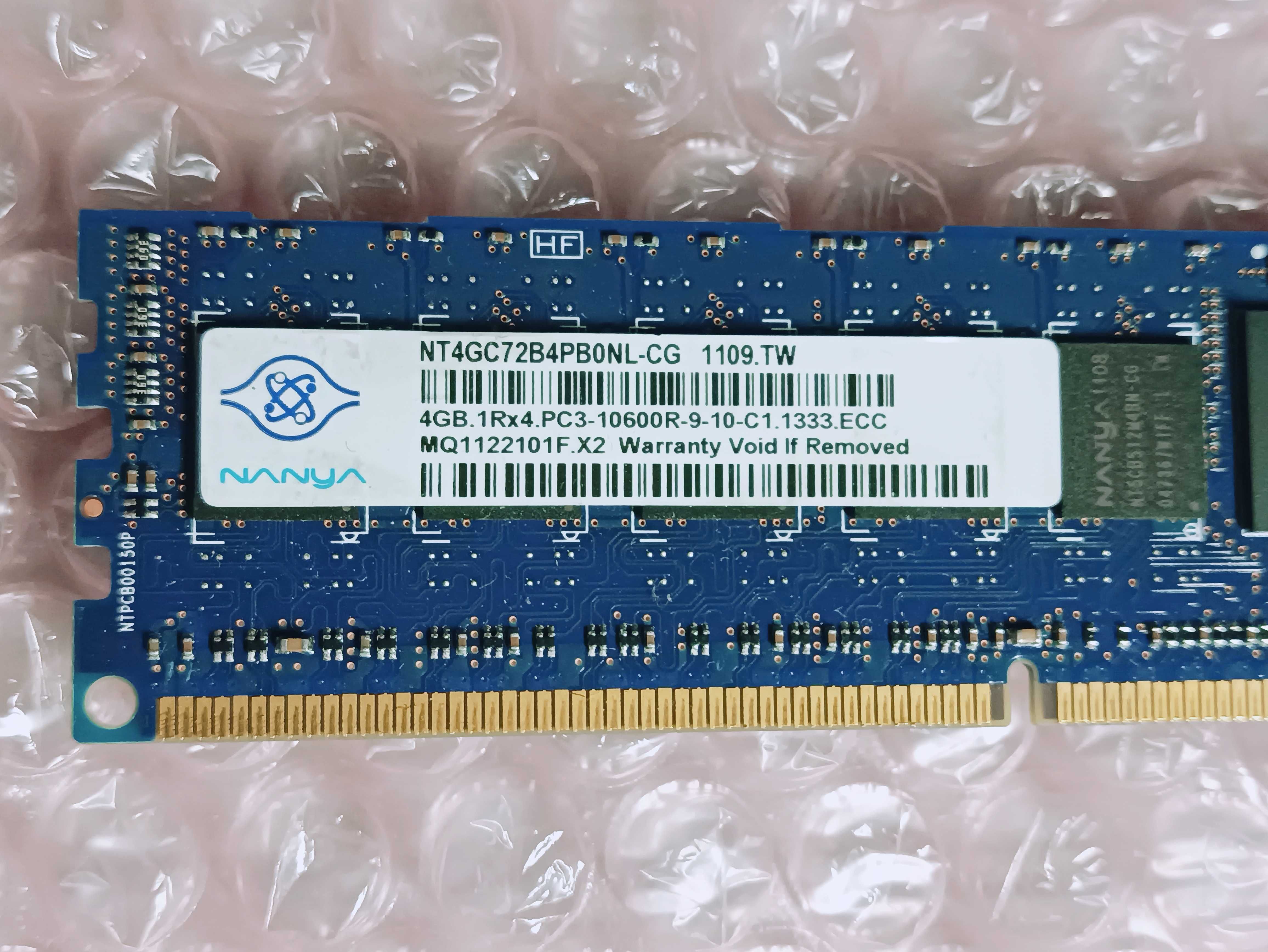 Серверная оперативная память 4gb DDR3-1066Mhz PC3-8500R с радиаторами