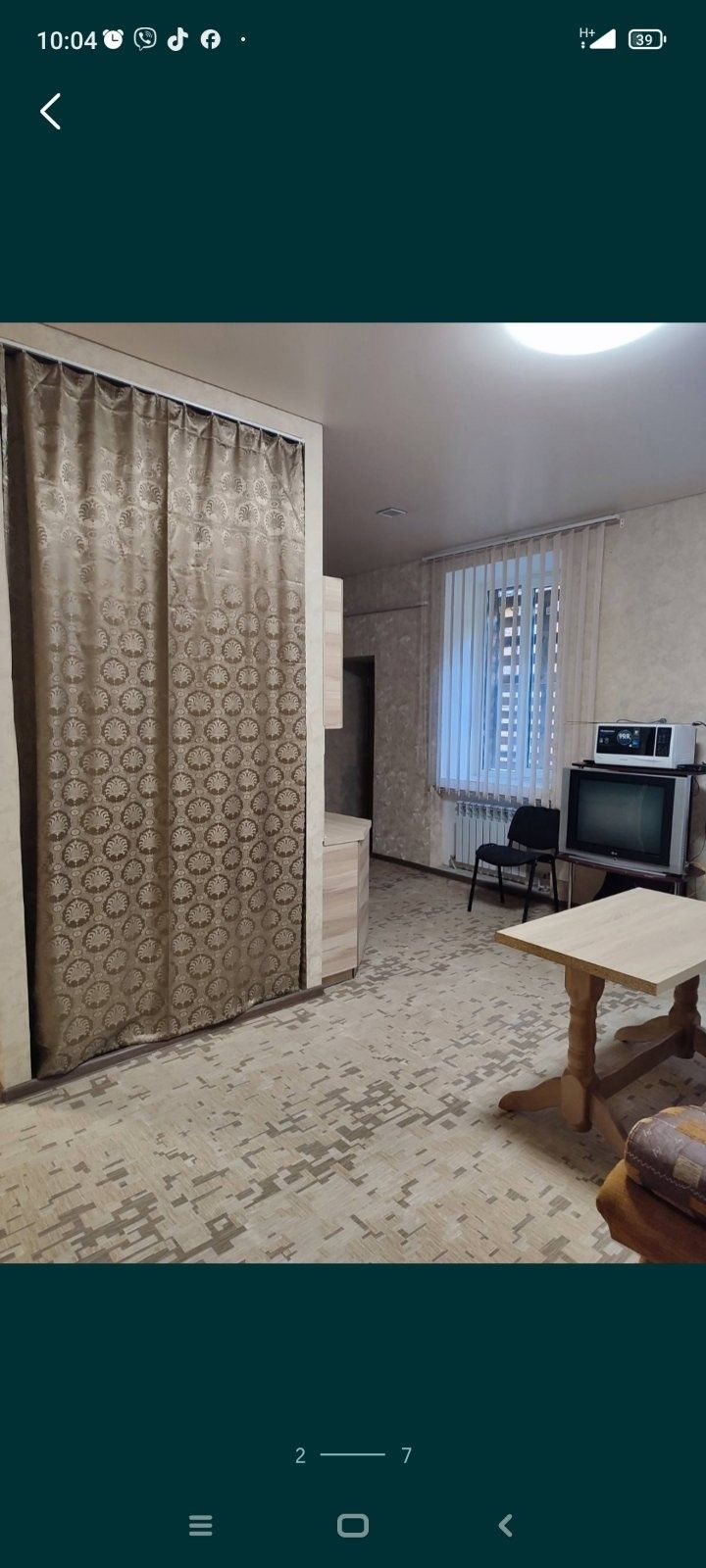 Сдам квартиру посуточно