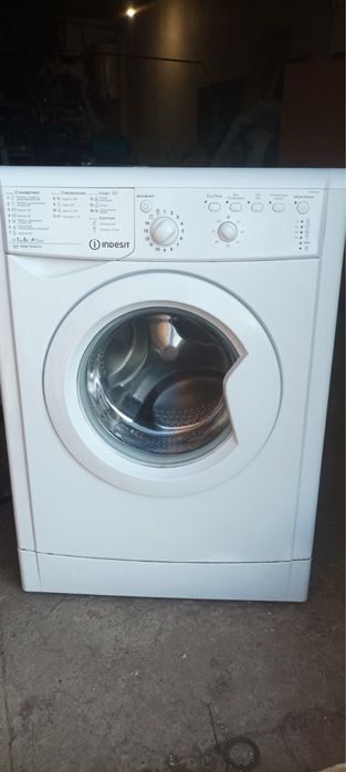 Пральна машина Indesit