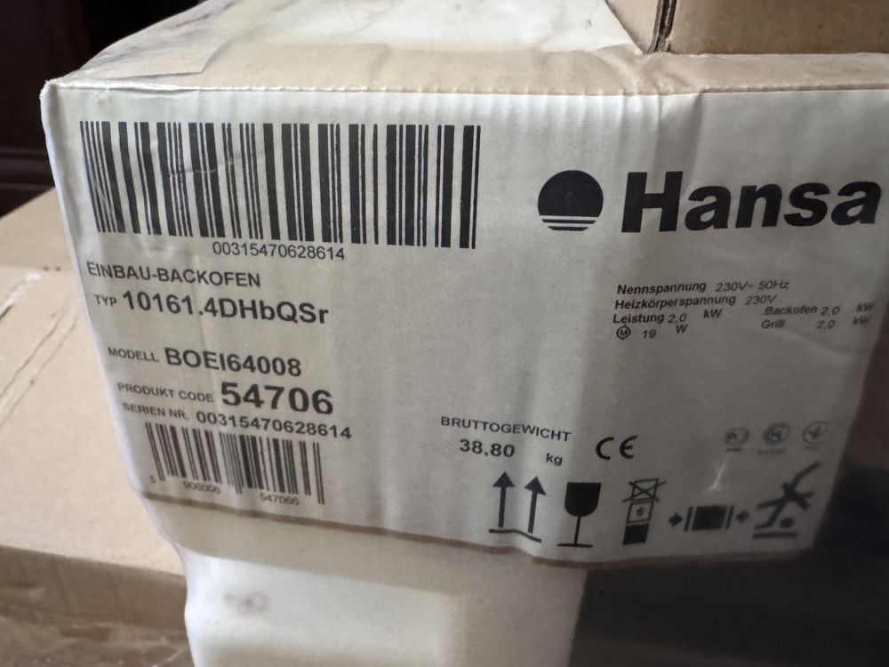Продам духову шафу та варильну поверхню Hansa