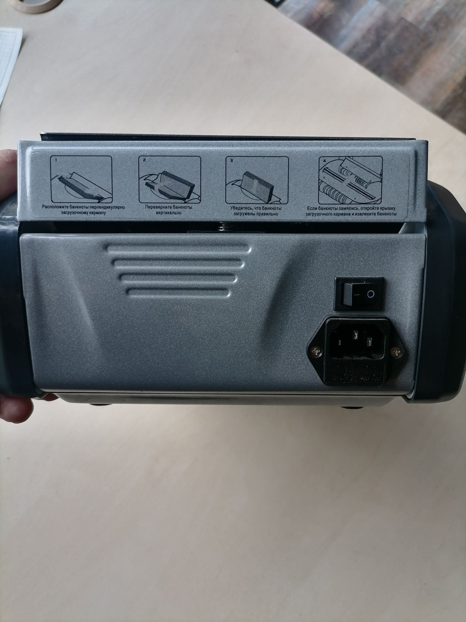 Лічильник купюр Cassida Colibri UV з ультра фіолетовою детекцією. Торг