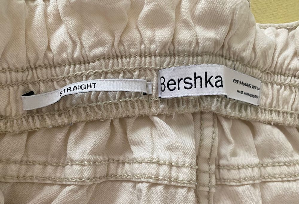 Spodnie Cargo Bershka r. XS