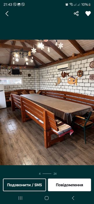 Стіл добротний 5 м+ 3 лавочки дерево