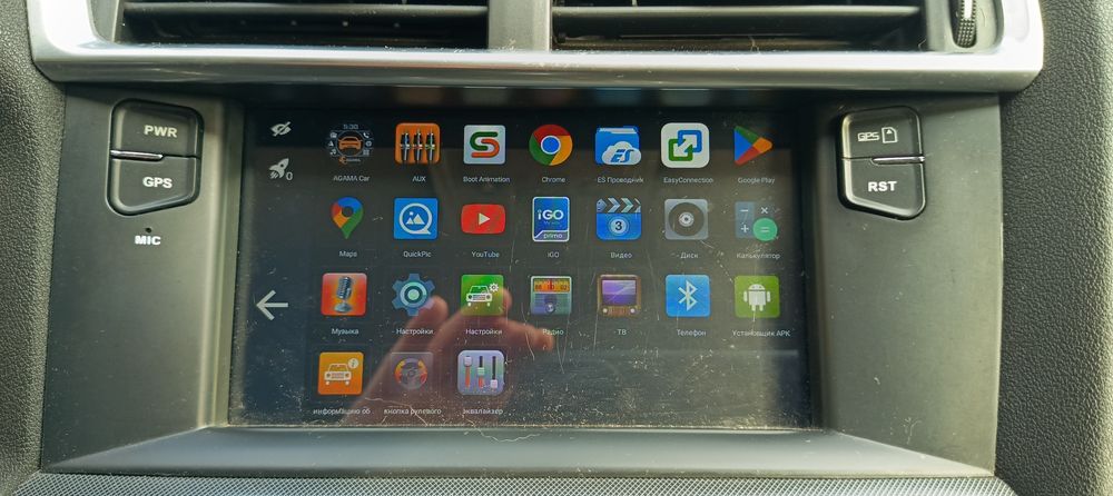 Citroen C4 (Сітроен С4) у доглянутому стані