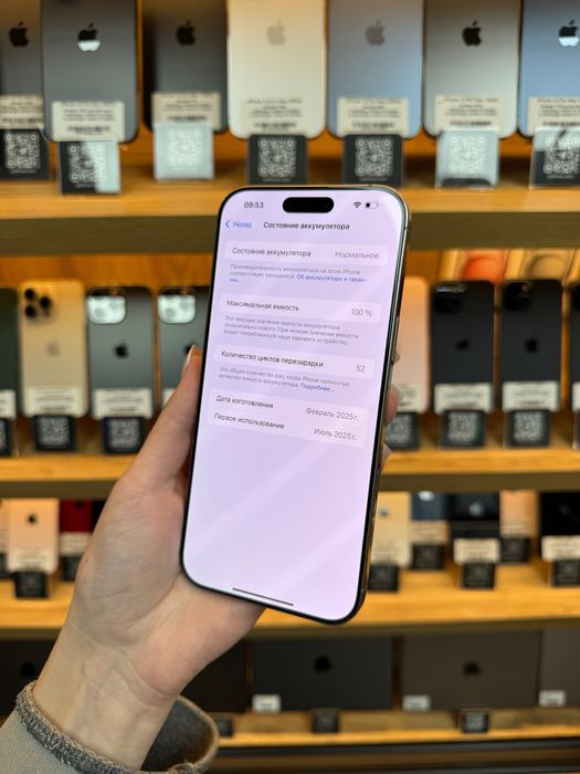 iPhone 16 Pro Max E-Sim 256Gb 100% Батарея | Гарантія