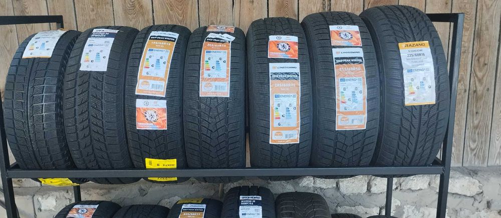 Opony nowe i używane