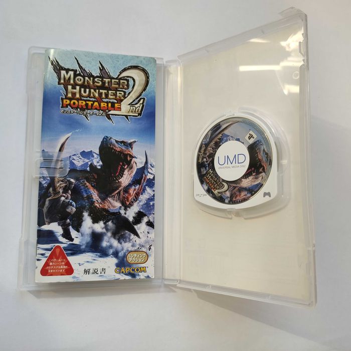 Pack de 9 Jogos PSP Japoneses