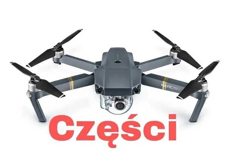 Części do Dji Mavic Pro 1