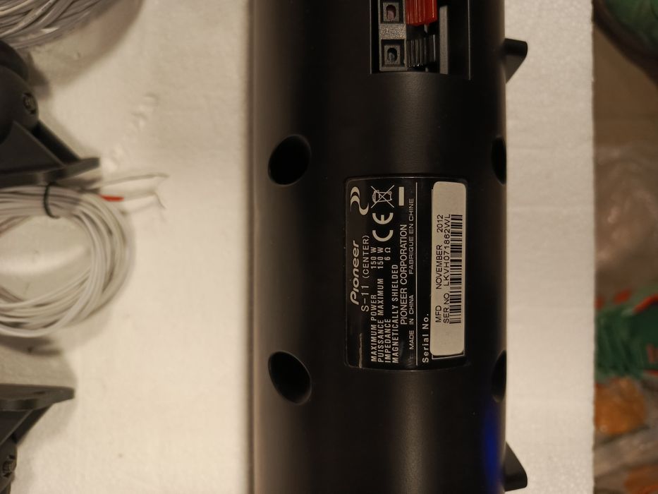 Kino Domowe Pioneer . Bardzo zadbane !!