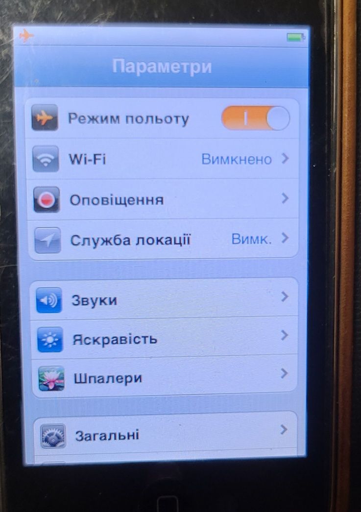 Ipod touch 64Гб, 3 поколения,