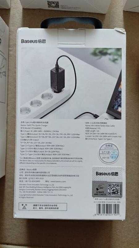 Зарядний Baseus 65W GaN2 Pro CCGAN2P-B01 +cable U+2C / є інші моделі