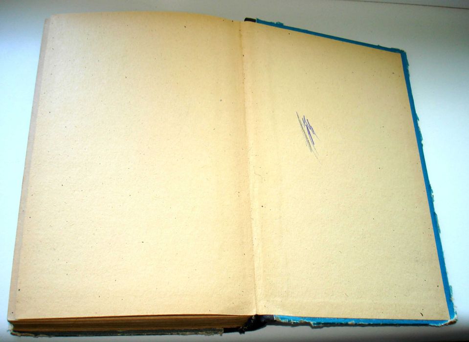 "Конкурсні задачі з фізики". Гончаренко С. У.