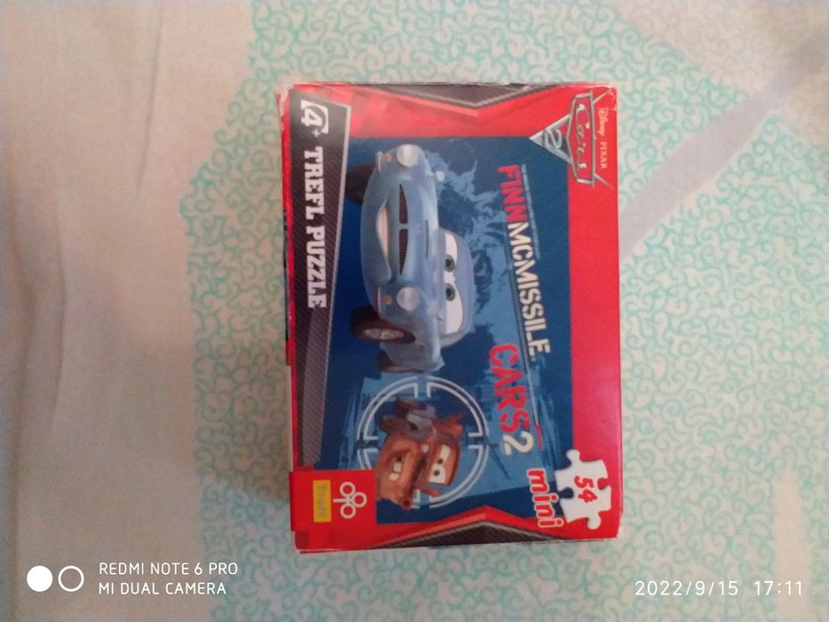 Пазлы головоломка .