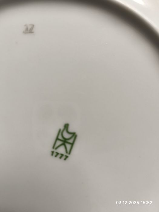 Продам Столовий та чайний сервізи " Мадонна" .