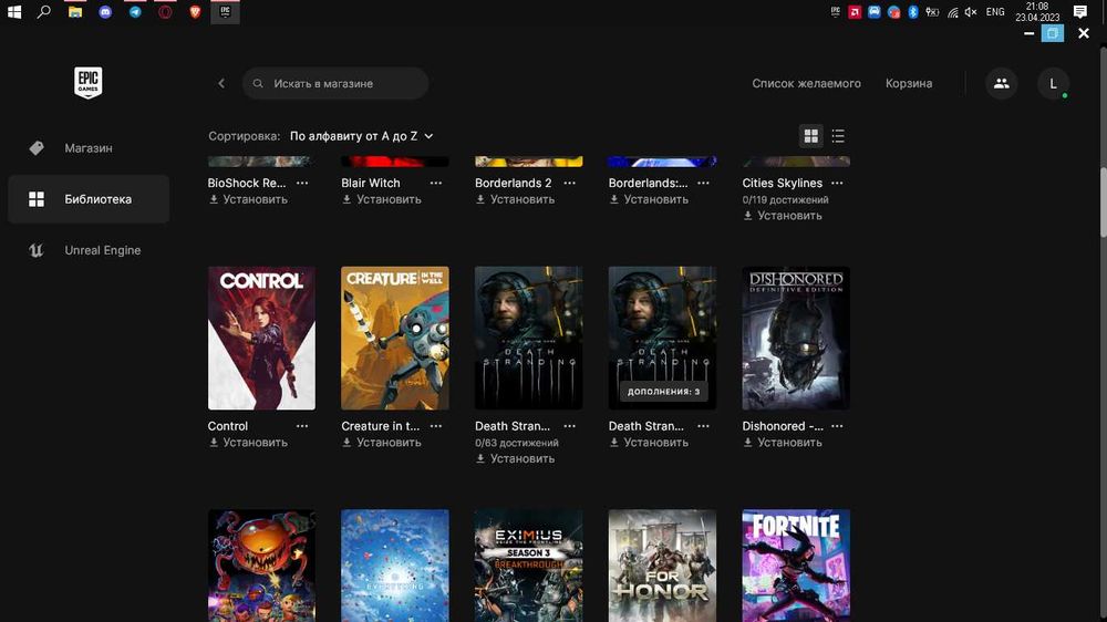 Epic Games аккаунт з різними іграми (90 штук)