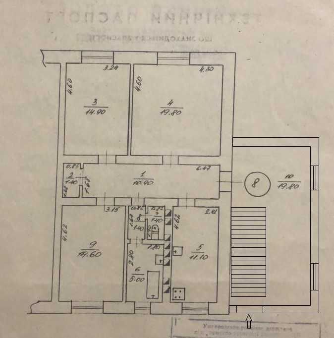 Продаж 3к квартири 99 кв. м ЧОП на Молодіжна 25