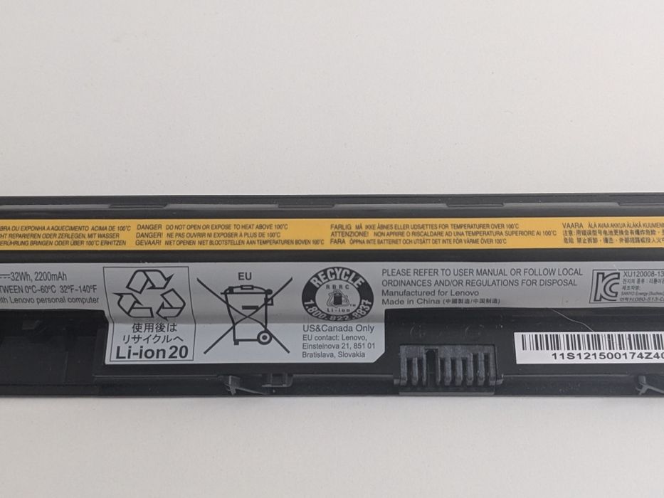 Оригінальна батарея Lenovo L12S4A02 для ноутбука Lenovo B70-80, G40-45