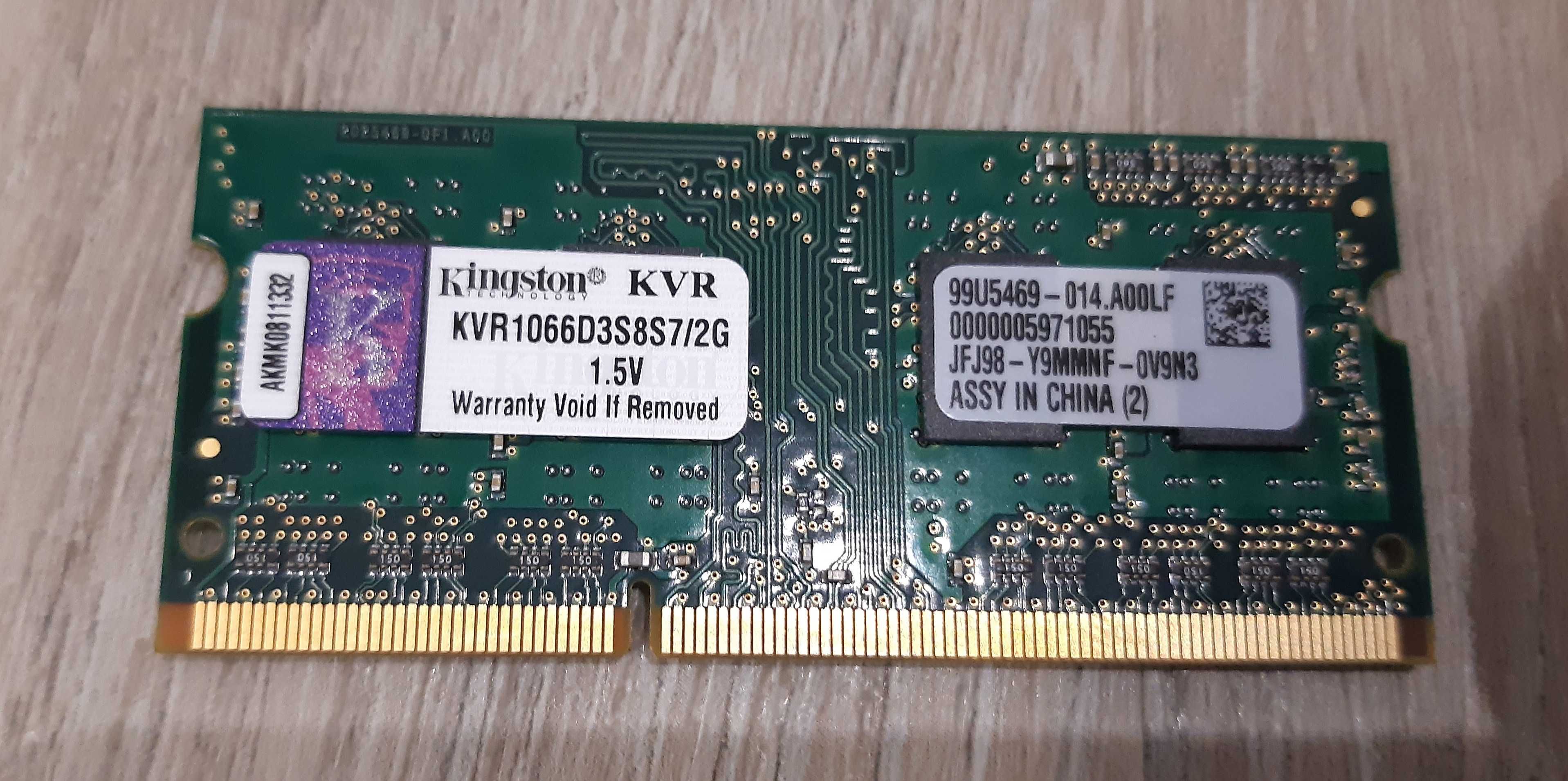 KINGSTON 2GB RAM PC3-8500 KVR1066D3S8S7/2G  1066MHz