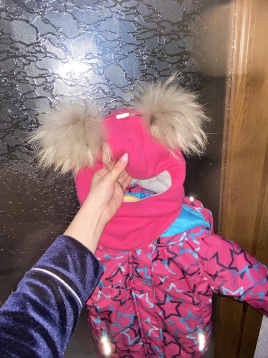 Комбінезон зимовий супер теплий яскравий