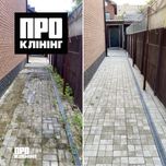 Чистка Тротуарной Плитки - Клининг | Уборка Киев | Клининговые услуги