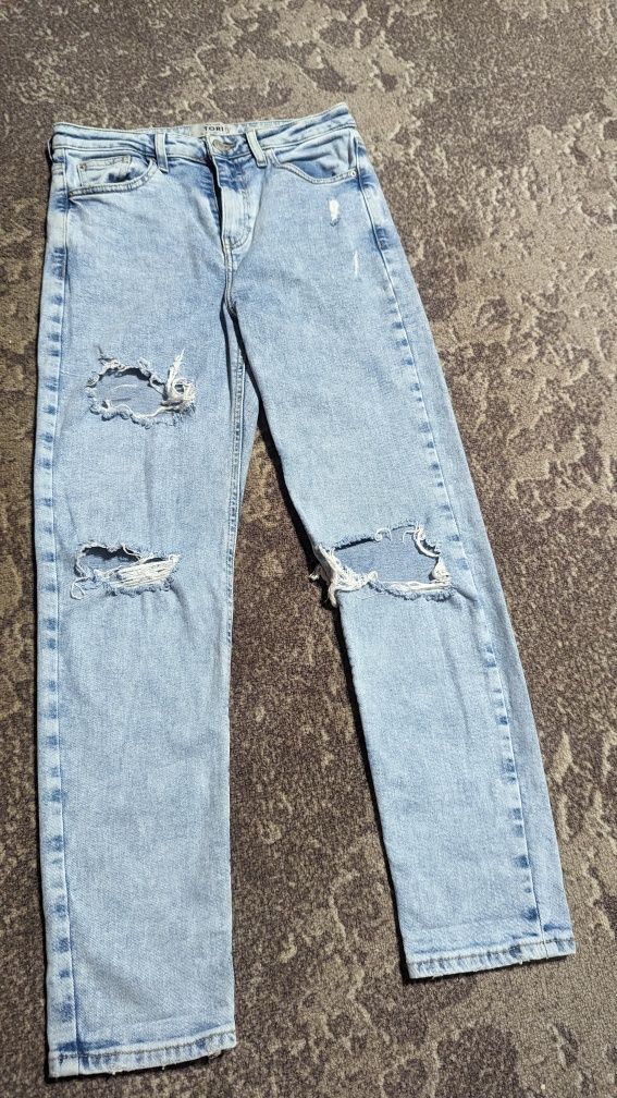 Рваные джинсы New Look