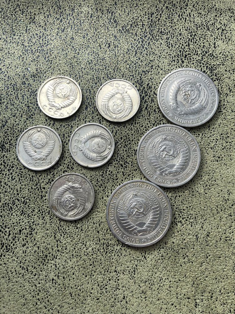 монети СРСР