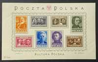 Znaczki Polska Blok nr 10 Kultura Polska* 1948r